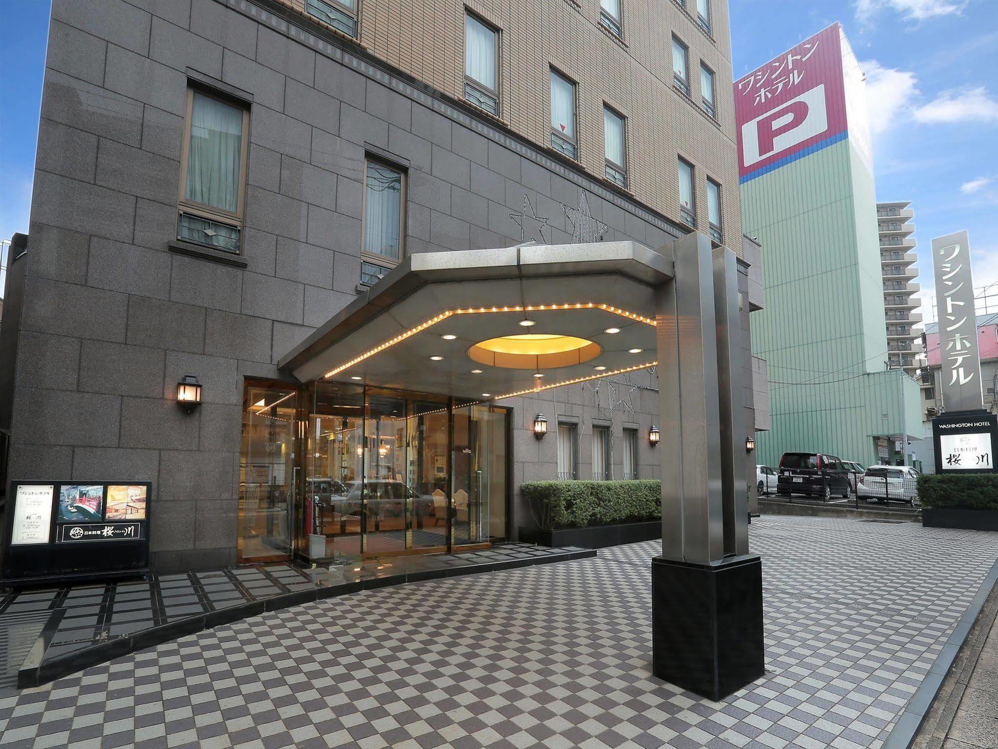 Sasebo Washington Hotel Eksteriør billede